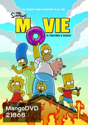 The Simpsons Movie