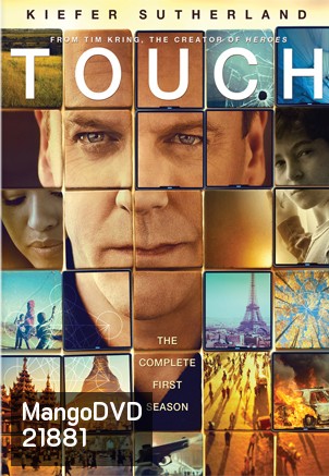 Touch Season 1 สัมผัสลับทำนายโลก ปี 1