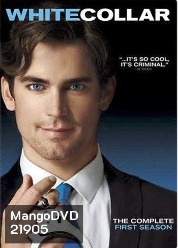 White Collar Season 1