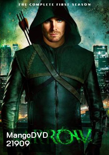 Arrow Season 1 โคตรคนธนูมหากาฬ ปี 1