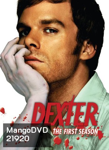 Dexter Season 1