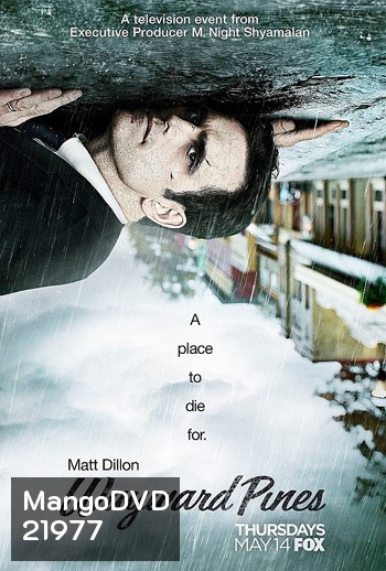 Wayward Pines Season 1 เมืองลวง คนเลือน ปี 1