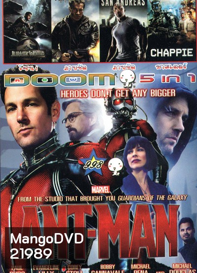 Ant Man มนุษย์มดมหากาฬ , Jurassic World (2015) จูราสสิค เวิลด์ , Terminator Genisys , San Andreas , Chappie (2015) แชปปี้ จักรกลเปลี่ยนโลก VOL.998