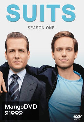 Suits Season 1 คู่หูทนายป่วน ปี 1 (ไม่มีตอนที่ 4)