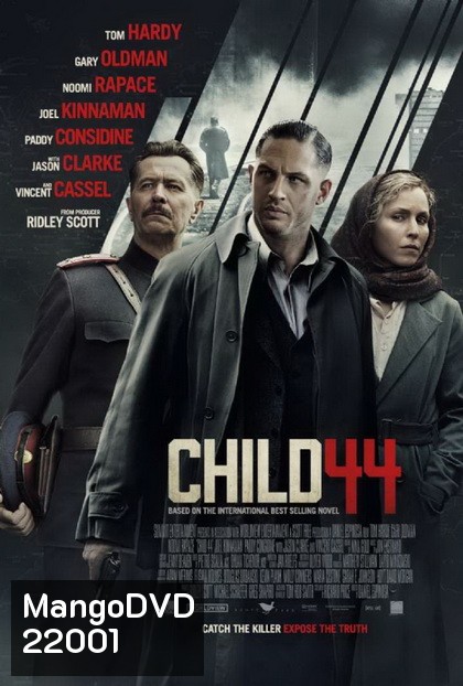 Child 44 อำมหิตซ่อนโลก