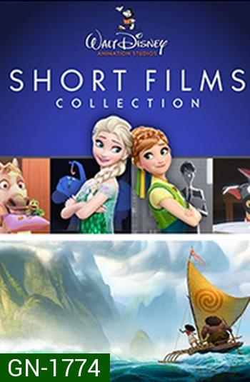Walt Disney Animiation Studios Short Films Collection - รวมเรื่องสั้นจาก วอลท์ ดิสนีย์ แอนิเมชั่น