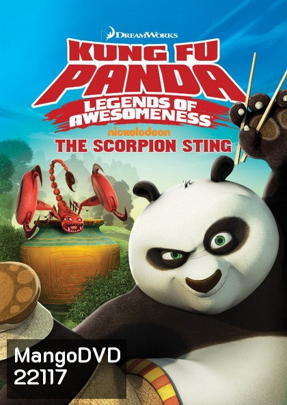Kung Fu Panda: Legends Of Awesomeness Vol. 1 กังฟูแพนด้า ตำนานปรมาจารย์สุโค่ย! ชุด 1