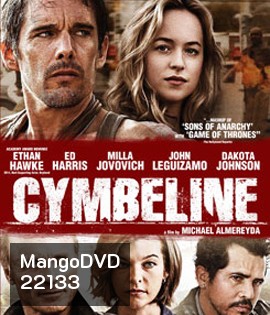 Cymbeline ศึกแค้นสงครามนักบิด