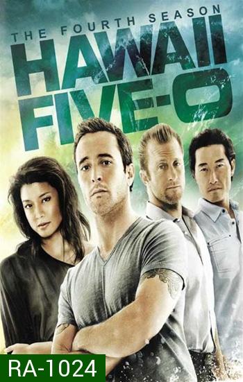 Hawaii Five-O Season 4