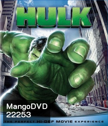The Hulk 1 (2003) มนุษย์ยักษ์จอมพลัง ภาค1