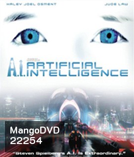 A.I. Artificial Intelligence (2001) จักรกลอัจฉริยะ