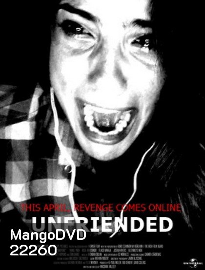 Unfriended อันเฟรนด์