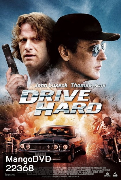 Drive Hard