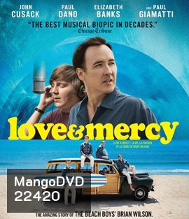 Love & Mercy (2014) คนคลั่งฝัน เพลงลั่นโลก