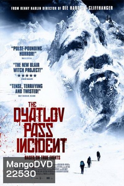 Dyatlov Pass Incident เปิดแฟ้มบันทึกมรณะ