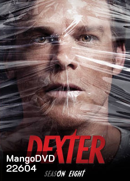 Dexter Season 8