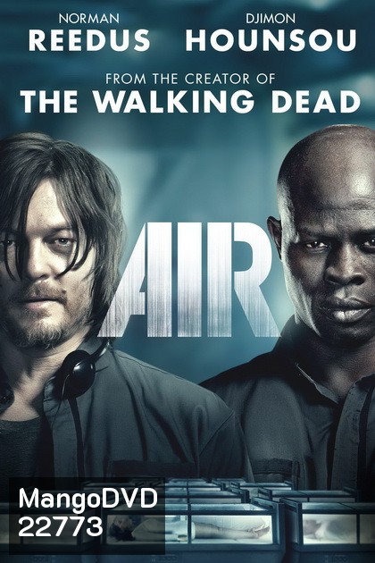 Air อึดยื้อนาทีนรก