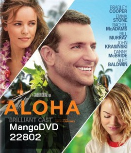 Aloha