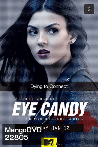 Eye Candy Season 1 ปริศนาฆ่าออนไลน์ ปี 1