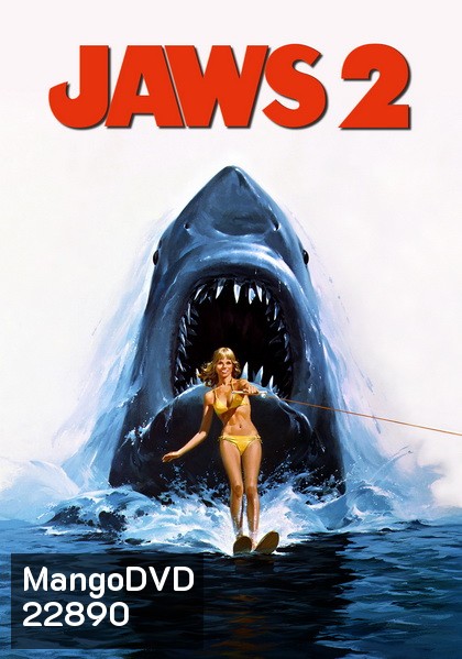 Jaws ภาค 2 [1978]