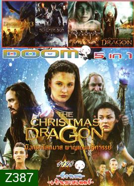 The Christmas Dragon , Dragonheart 3: The Sorcerer's Curse , Seventh Son , Dragon Lore: Curse of the Shadow , The Crown and the Dragon Vol.1198