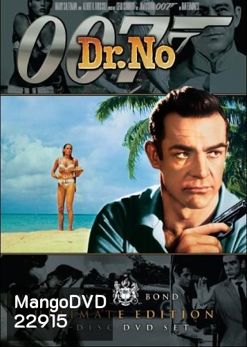 พยัคฆ์ร้าย 007 (Dr.No) 1962 - [James Bond 007]