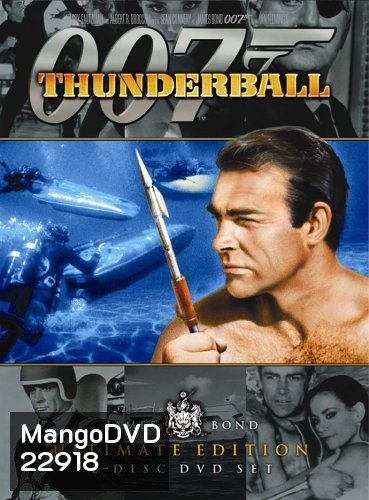 ธันเดอร์บอลล์ 007 (Thunderball) 1965 - [James Bond 007]