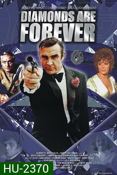 เพชรพยัคฆราช 007 (Diamonds Are Forever) 1971 - [James Bond 007]