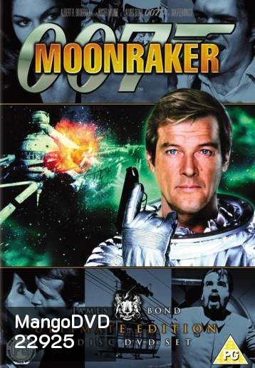 พยัคฆ์ร้ายเหนือเมฆ 007 (Moonraker) 1979 - [James Bond 007]