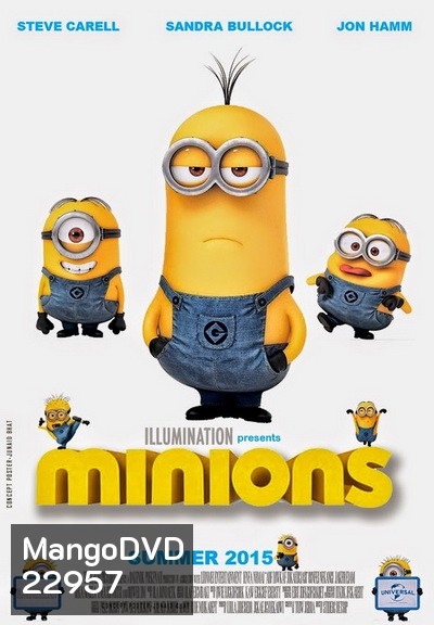 Minions (2015) มินเนี่ยน
