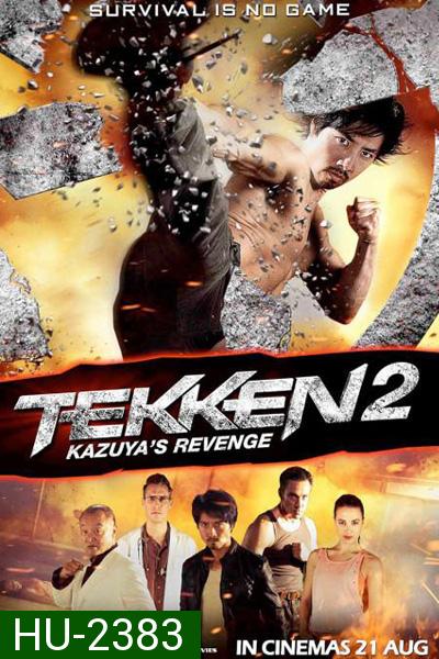 Tekken 2 Kazuya 'S Revenge เทคเค่น2 รหัส X อันตราย