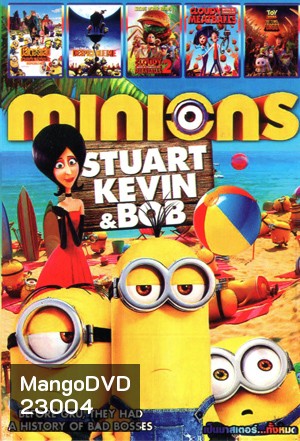 Minions , Despicable Me 2 มิสเตอร์แสบ ร้ายเกินพิกัด 2 , Despicable Me มิสเตอร์แสบ ร้ายเกินพิกัด , Cloudy with a Chance of Meatballs 2 , Cloudy with a Chance of Meatballs , Toy Story That Time Forgot ทอย สตอรี่ ตอนพิเศษ คริสมาสต์ Mo.3544