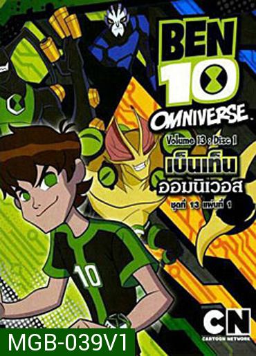 Ben 10 Omniverse Volume 13 แผ่น 1