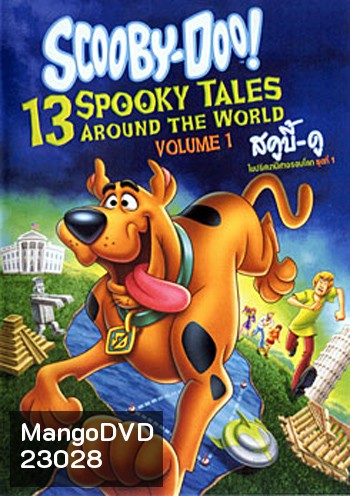 Scooby Doo! 13 Spooky Tales : From Around The World Vol.1