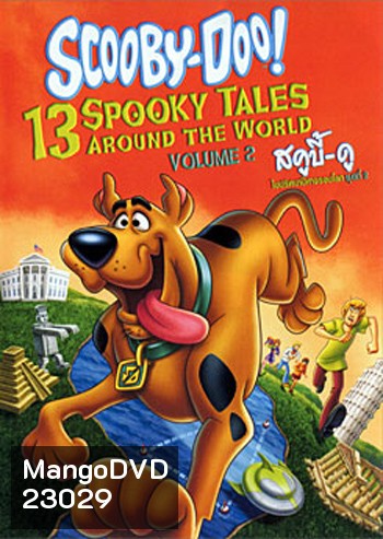 Scooby-Doo! 13 Spooky Tales : From Around The World Vol.2