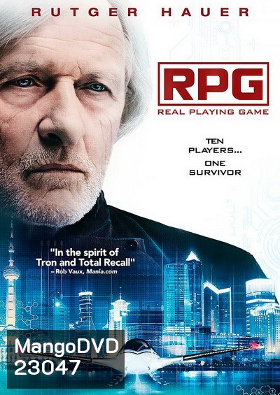RPG Real Playing Game