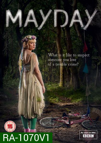 Mayday Season 1 : ไขปมนางงาม ปี 1
