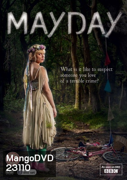 Mayday Season 1 : ไขปมนางงาม ปี 1