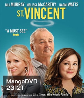 St. Vincent มนุษย์ลุงวินเซนต์ แก่กาย...แต่ใจเฟี้ยว