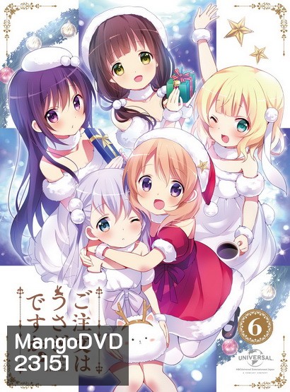 Is the order a rabbit? Vol 6 รับน้องกระต่ายสักแก้วไหมคะ? Vol 6