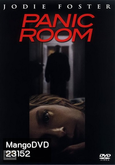 Panic Room ( 2002 ) ห้องเช่านิรภัยท้านรก
