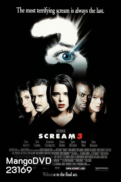 SCREAM 3 (2000) หวีดสุดท้าย นรกยังได้ยิน