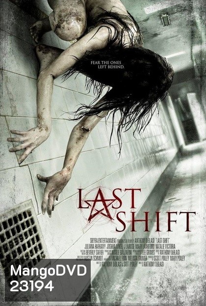 Last Shift โรงพักผีหลอก
