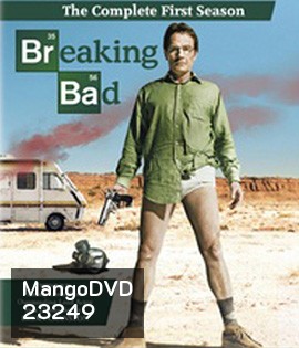 Breaking Bad Season 1 (2008)