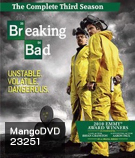 Breaking Bad Season 3 (2010)