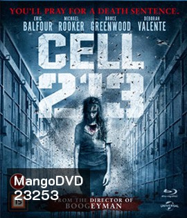 Cell 213 คุกสยอง 213
