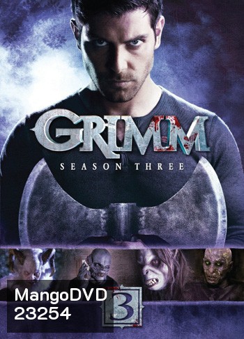 Grimm: Season 3 (2013) กริมม์ ยอดนักสืบนิทานสยอง ปี 3