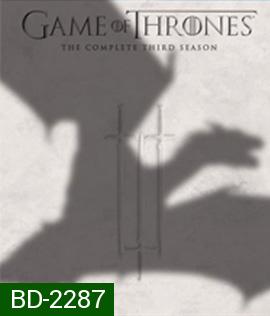 Game of Thrones: The Complete Season 3 มหาศึกชิงบัลลังก์ ปี 3