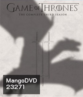 Game of Thrones: Season 3 มหาศึกชิงบัลลังก์ ปี 3