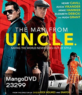 The Man from U.N.C.L.E. (2015) คู่ดุไร้ปรานี